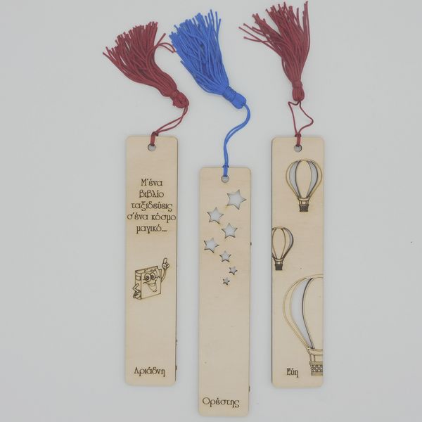 Poplar Bookmarks – ArrowWood Arts